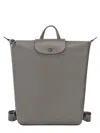 Longchamp Xtra Foldable Backpack M