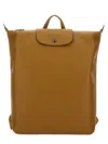 Longchamp Xtra Foldable Backpack M