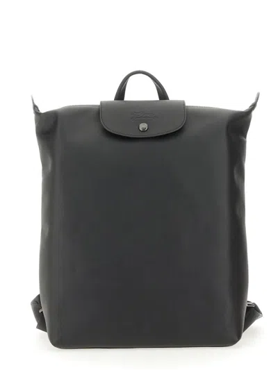 Longchamp Backpack "le Pliage Xtra" M