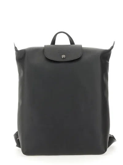 LONGCHAMP BACKPACK LE PLIAGE XTRA M