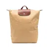 Longchamp Medium Le Pliage Backpack
