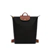 Longchamp Backpacks In Black