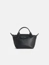 Longchamp Bag With Black Leather 'xs Le Pliage Xtra' Handle In Black