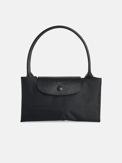 Longchamp Bag With Black Tela 'l Le Pliage One' Handle