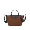 Longchamp Silk Tote Bags
