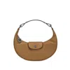 Longchamp Small Le Pliage Xtra Shoulder Bag