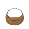 Longchamp Small Le Pliage Xtra Shoulder Bag