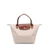 Longchamp Silk Tote Bags