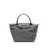 Longchamp Le Pliage Tote Bag In Gray