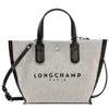 Longchamp Xs Essential Canvas Handbag In Beige