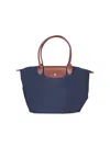 Longchamp Emporio Armani Nylon Wash Bag In Blue