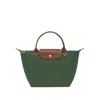 Longchamp Structured Deep Green Tote Bag