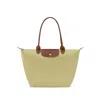 Longchamp Pistachio Coloured Le Pliage Original L Bag In Multi