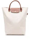 Longchamp Medium Canvas Tote Bag In Papier