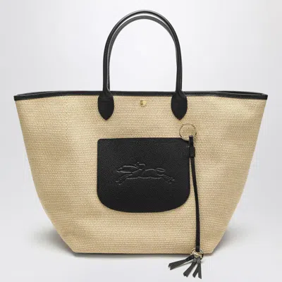 Longchamp Basket Bag L Le Pliage