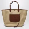 Longchamp Basket Bag L Le Pliage Artichoke Green
