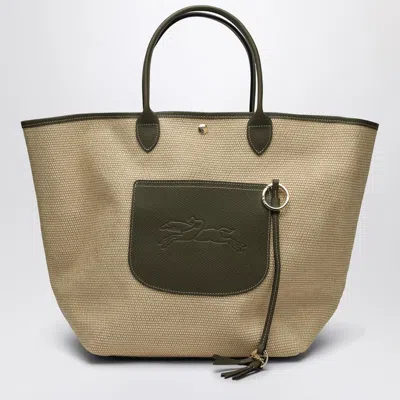 Longchamp Basket Bag L Le Pliage Brown In Light Blue