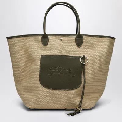 Longchamp Large Le Pliage Basket Tote Bag In Artichaut