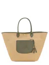 Longchamp Basket Bag L Le Pliage Collection