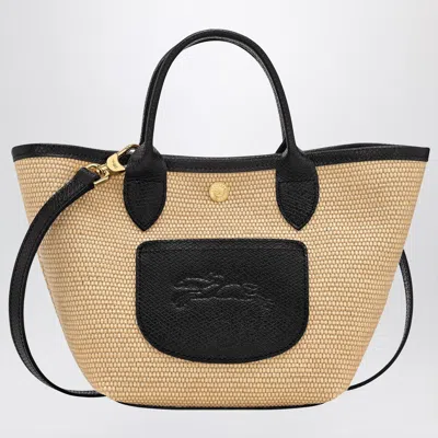 Longchamp Panier Crossbody Bag Adjustable Strap Pocket In Black