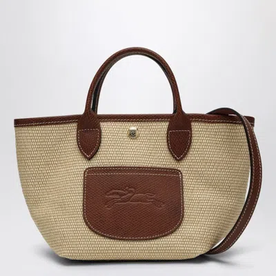 Longchamp Basket Bag Xs Le Pliage Brown