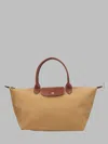 Longchamp In Brown