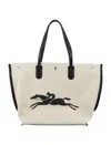 Longchamp Women's Bag With Handle Xs Essential In Beige