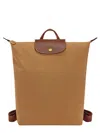 Longchamp Beige Nylon Backpack