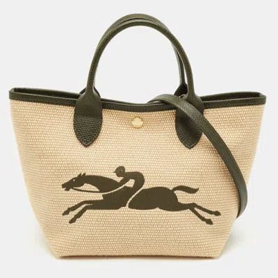 Pre-owned Longchamp Beige/green Straw And Leather Small Le Panier Pliage Basket Bag