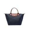 Longchamp Travel Bag Navy Blue Le Pliage Original S