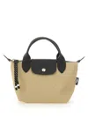 Longchamp Le Pliage Xs Handle Bag