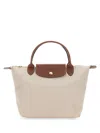 Longchamp La Pliage Small Bag In Ivory