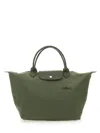 Longchamp Borsa Le Pliage Medium