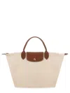 Longchamp Borsa Le Pliage Medium