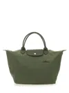 Longchamp Borsa Le Pliage Medium