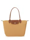 Longchamp Le Pliage Small Tote Bag In Nude