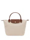 Longchamp Borsa Le Pliage Small