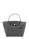 Longchamp Borsa Le Pliage Small