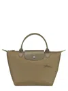 Longchamp Borsa Le Pliage Small