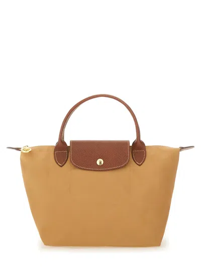 Longchamp Le Pliage Small Bag In Beige