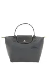 Longchamp Le Pliage Green S Handbag In Grey