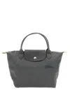 Longchamp Le Pliage Green S Handbag In Grey