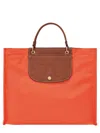 Longchamp Cabas Recycled Canvas Top Handle Tote