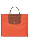 Longchamp Cabas Recycled Canvas Top Handle Tote