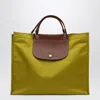 Longchamp Large Cabas Tote Bag