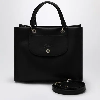 Longchamp Cabas S Bag With Handle