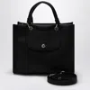 Longchamp Cabas S Bag With Handle
