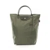 Longchamp Canvas Leather Le Pliage Green Tote Bag Shopping Bag 10168919479 In Green