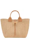 Longchamp Canvas Mini Handbag For Women In Sand