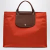 Longchamp Large Cabas Canvas Tote Bag